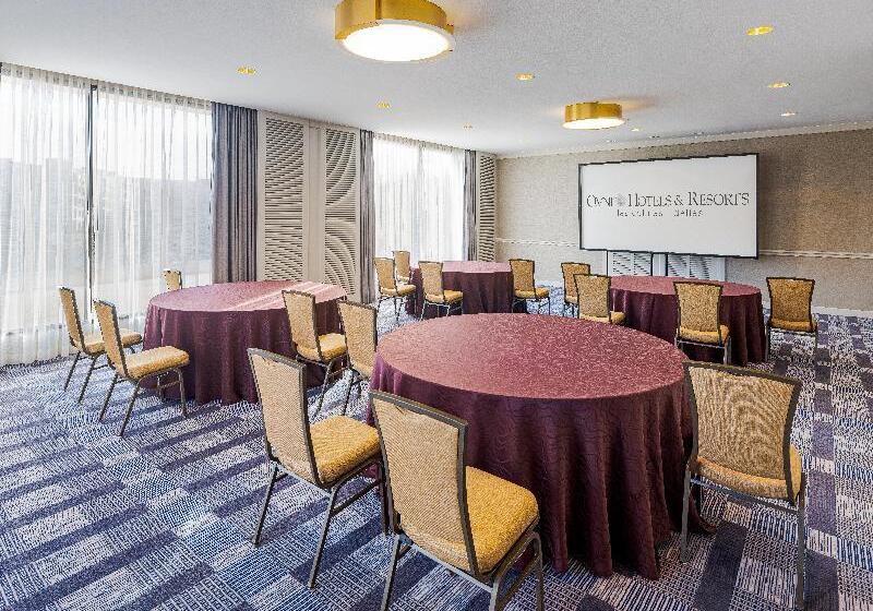 هتل Omni Las Colinas