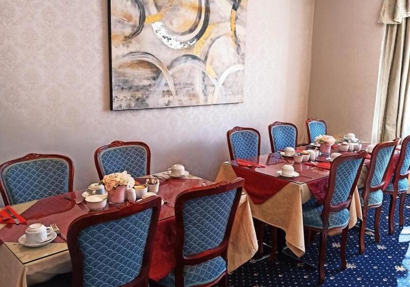 Crystal Hotel & Savour