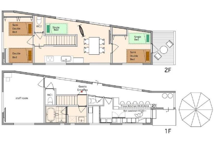 Vacation Rentals Akasaka