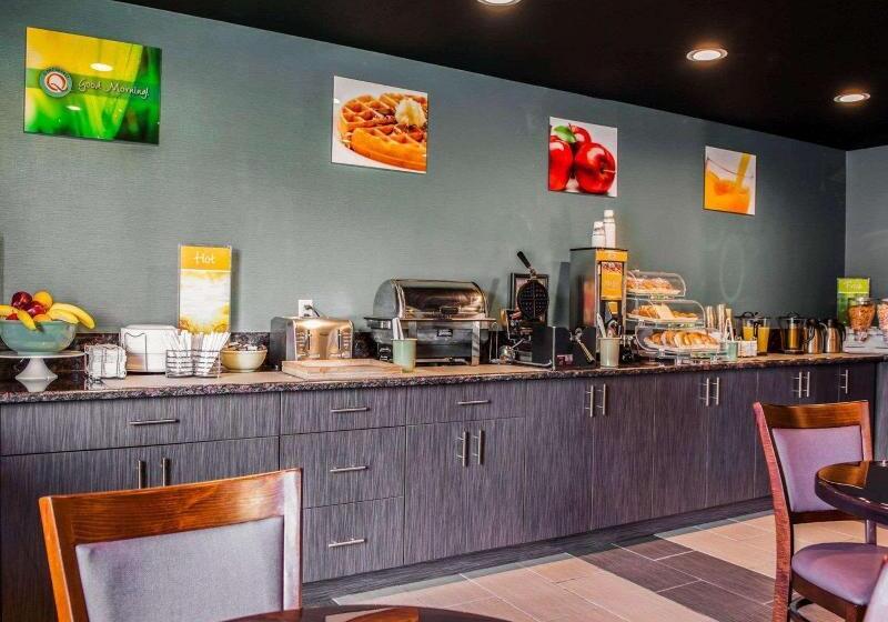 فندق Quality Inn Franklin I65
