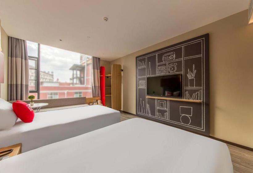 هتل Ibis Kunming Yunda West Road