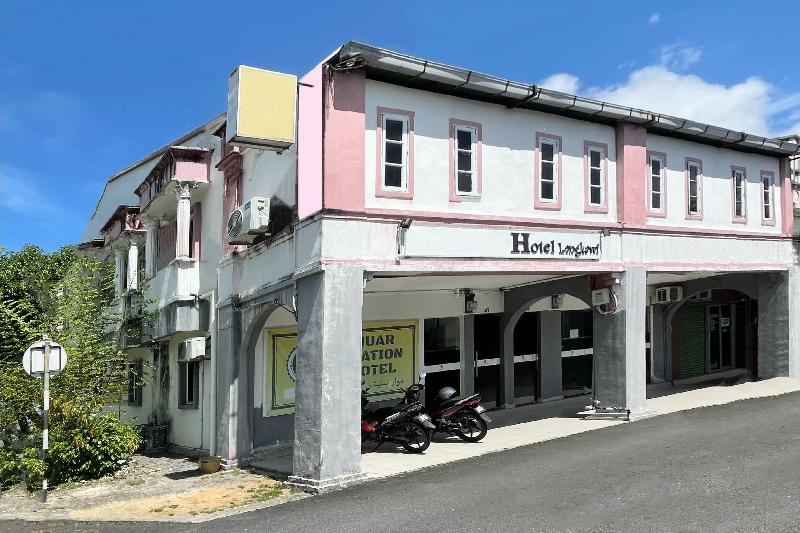 호텔 Muar Station