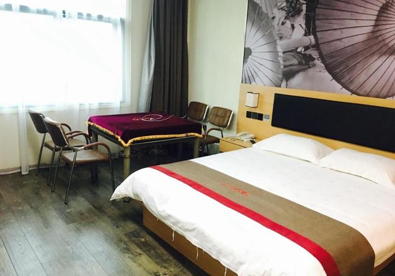 هتل Thank Inn Plus  Jiangxi Shangrao Economic Development Zone Qiliu West Road