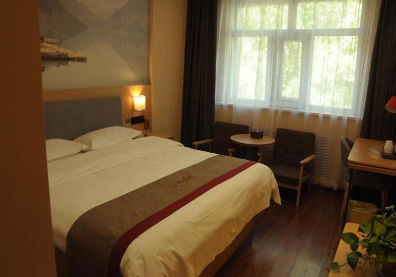 فندق Thank Inn Plus  Qinghai Haixi Geermu Jiangyuan Middle Road