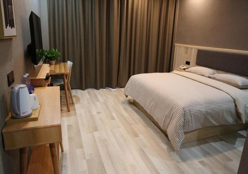 호텔 Up And In Hubei Suizhou Zengdu Qinghe Road Shengshihuating