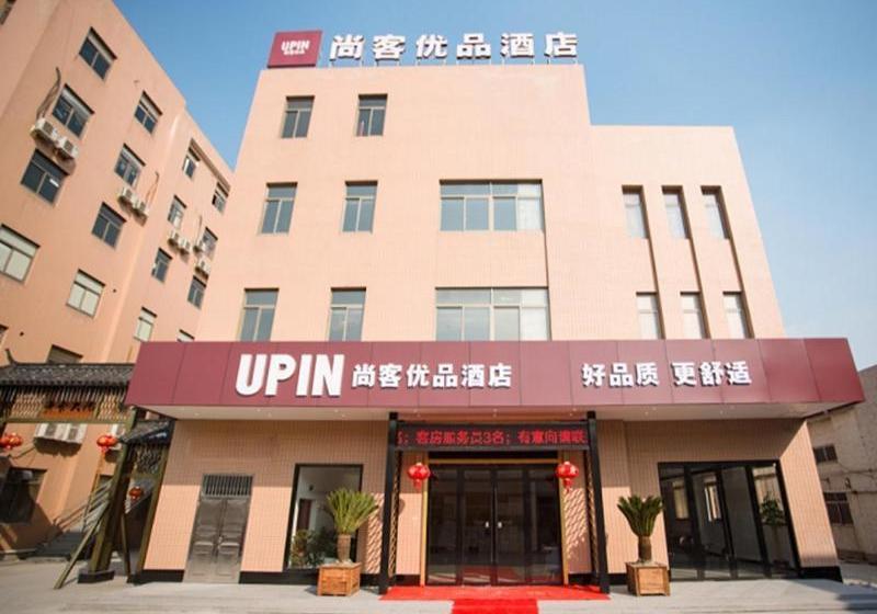 Отель Up And In Zhejiang Xiaoshan Area Hongshan Farm