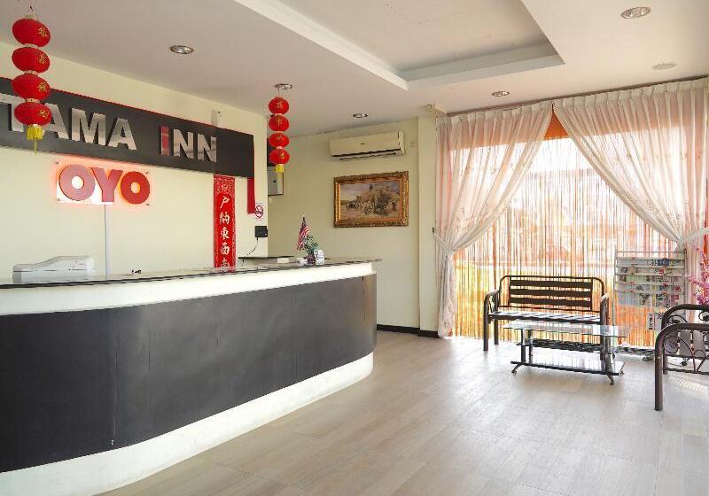 هتل Utama Inn By Oyo Rooms