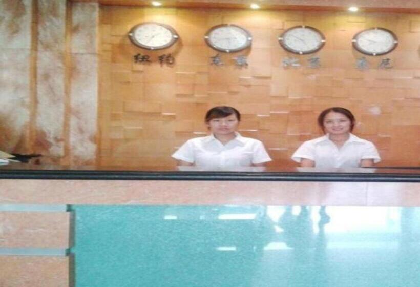 هتل Yiwu Guomao