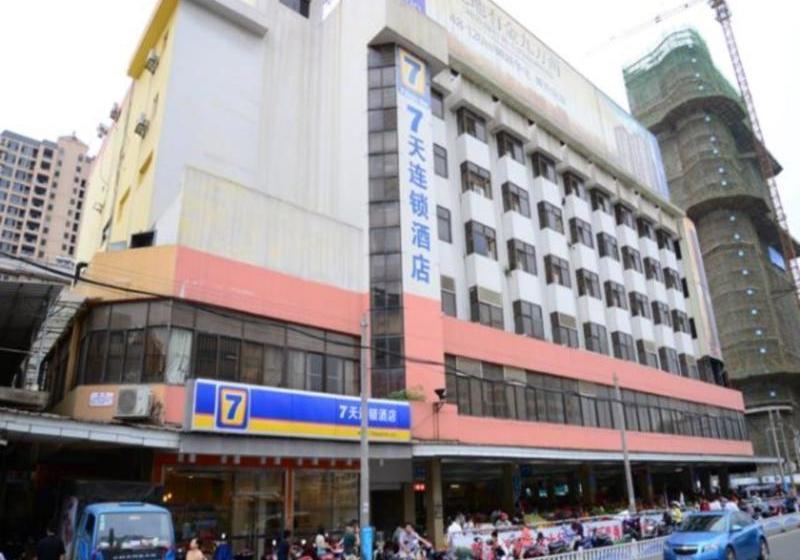 Отель 7 Days Inn Nanning Minzu Avenue