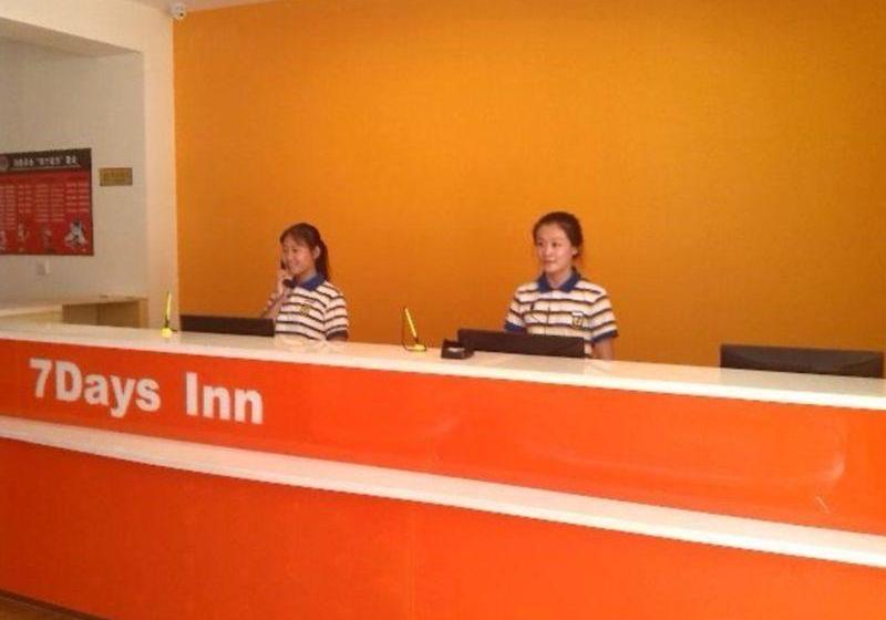 Отель 7 Days Inn Dalian Qian Shan Road Railway Station Food Street Branch
