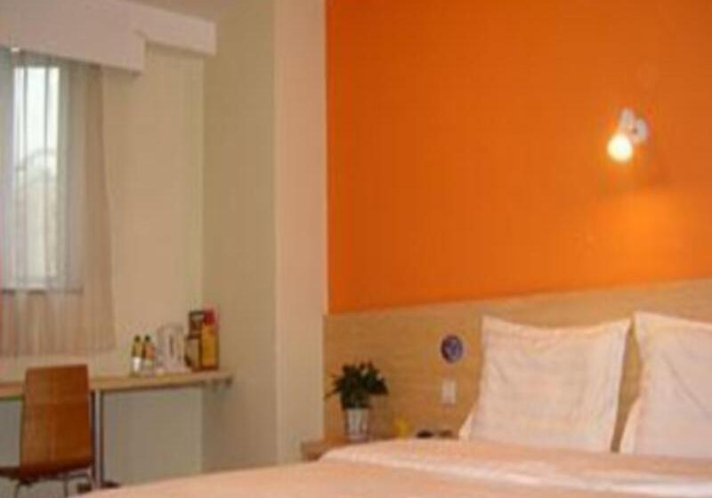 Отель 7days Inn Guiyang Wenchang Pavilion
