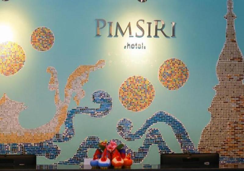호텔 Pimsiri