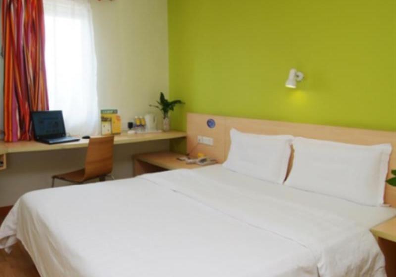 酒店 7days Inn Guangzhou Luogang Yonghe Kaifa Qu