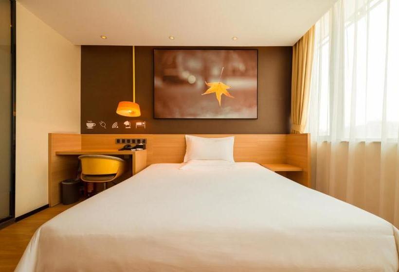 Iu Hotel Zhuhai Gongbei Light Rail Station