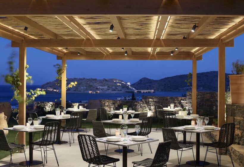 هتل Cayo Exclusive Resort & Spa