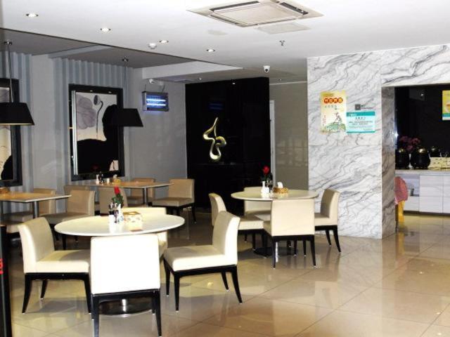 فندق Jinjiang Inn Zhenjiang Jiefang Road