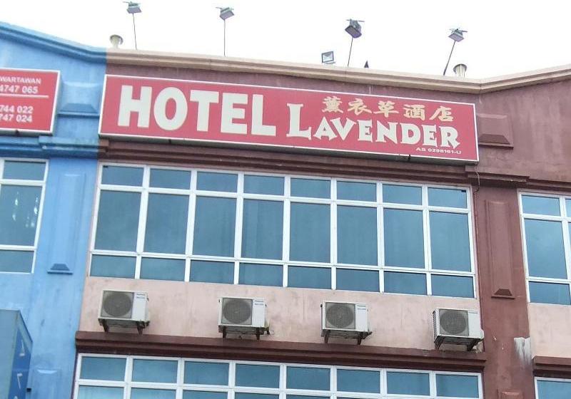 Отель Lavender