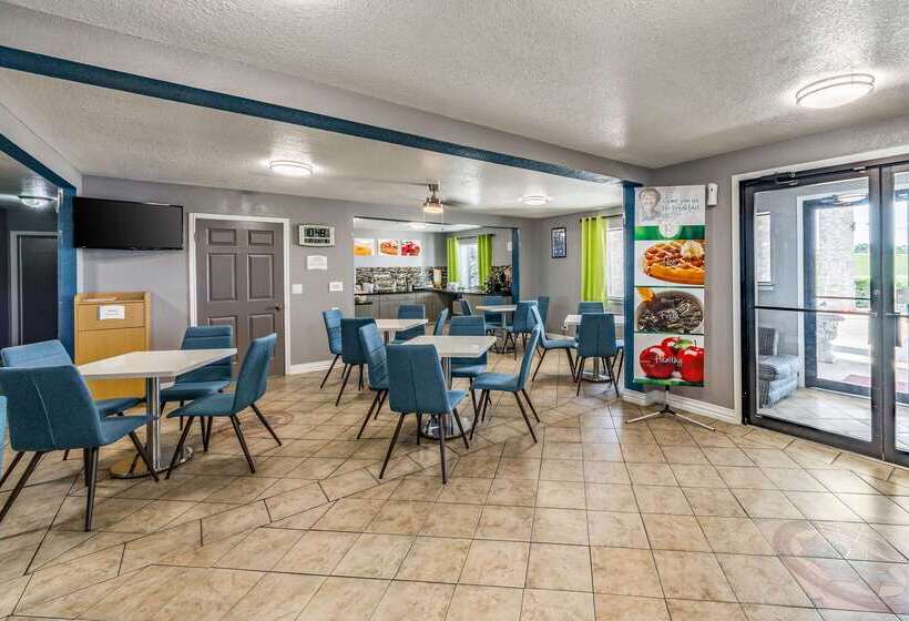 ホテル Quality Inn I 10 East Near Frost Bank Center