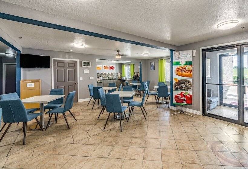 ホテル Quality Inn I 10 East Near Frost Bank Center