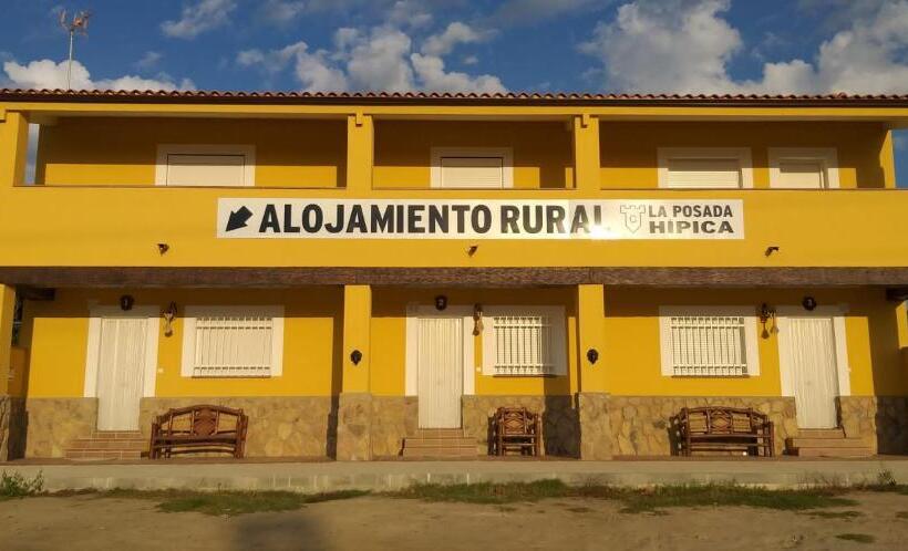 بنسيون La Posada Hípica