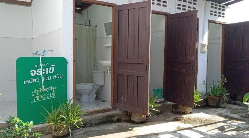 Bami Hostel