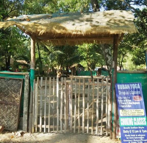 منتجع Yoga Culture Palolem