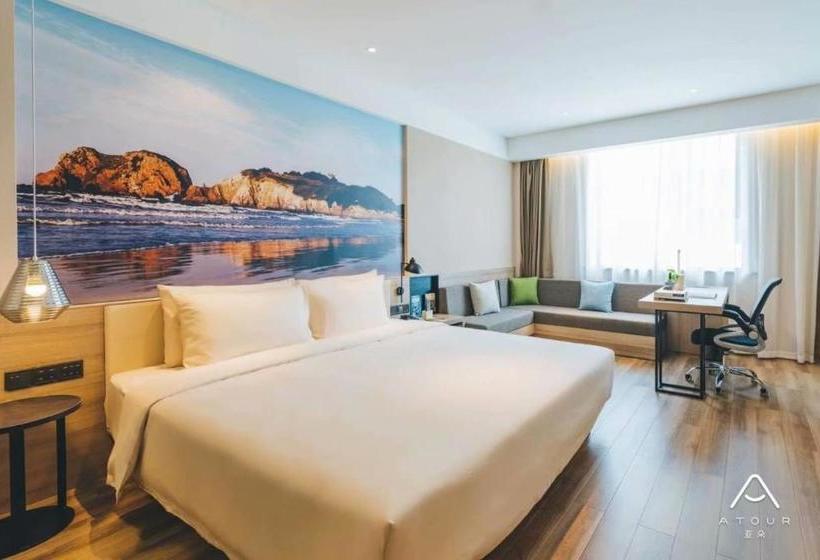 Atour Light Hotel Jiuzhaigou