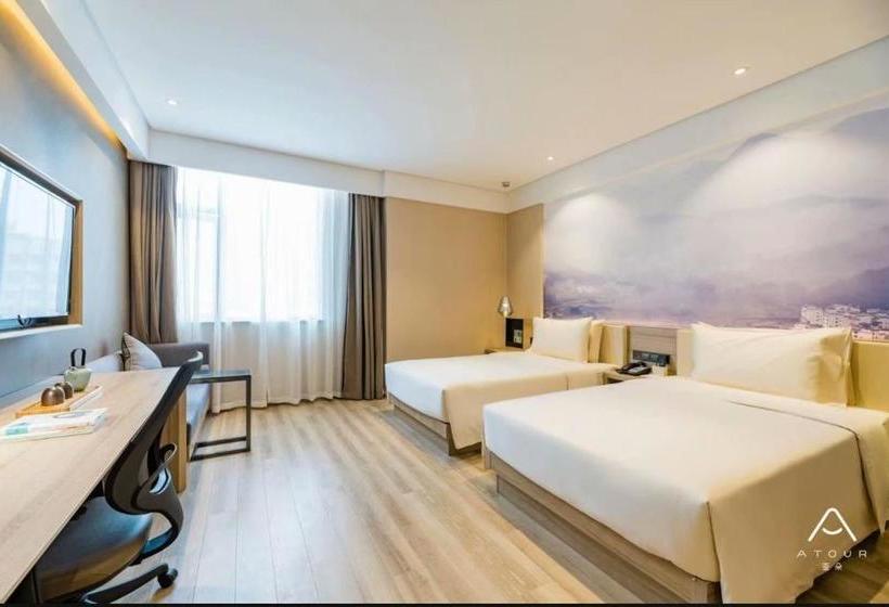 Atour Hotel Ningbo Airport Yinzhou Avenue