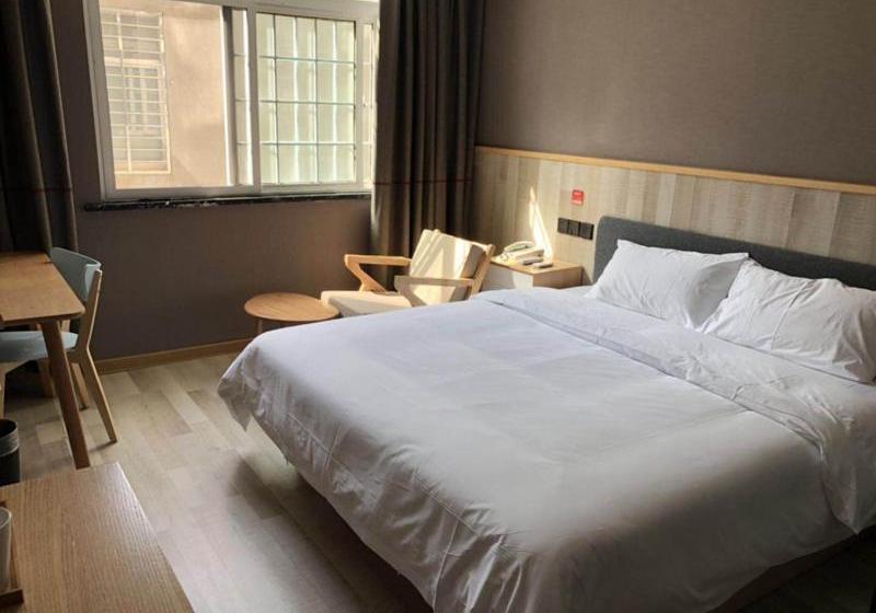 Hôtel Up And In Hubei Jingzhou Jiangling Xian Jiangling Road