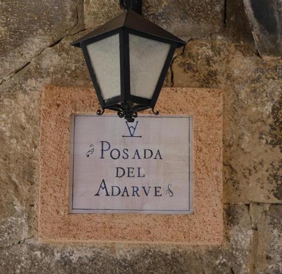 هتل Posada Del Adarve