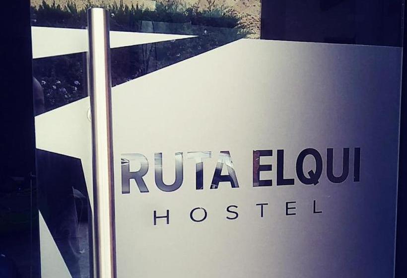 هتل Ruta Elqui
