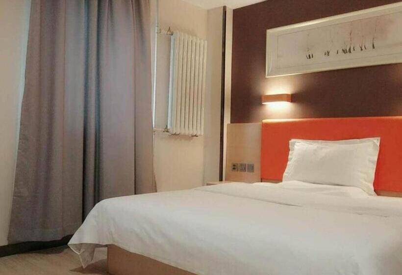 Отель 7days Premium Qingdao Xianggang Middle Road Zhiqun Road Subway Station Branch