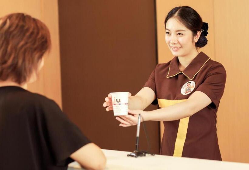 Iu Hotel Shenyang Railway Station Sk Transfer Center