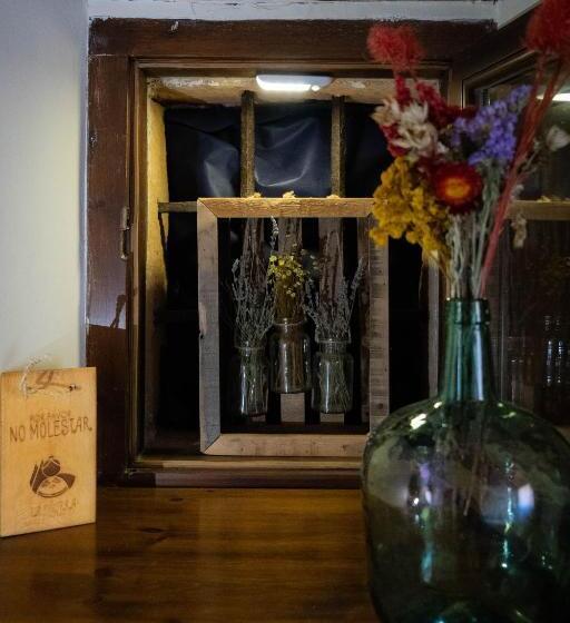 ユースホステル Posada Rural La Piñorra