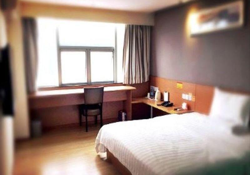 Отель 7 Days Inn Shenzhen Luohu World Trade Center Branch