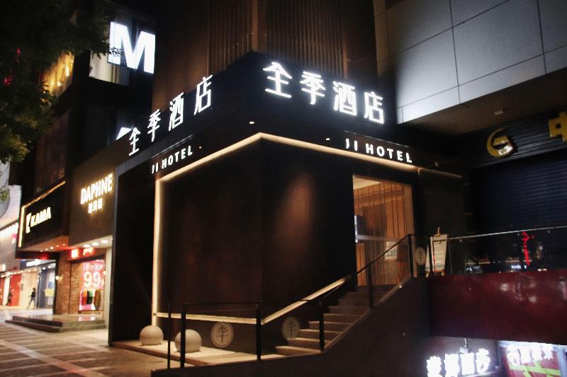 ホテル Ji