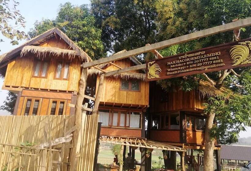 Nakhaohorm Farming Resort