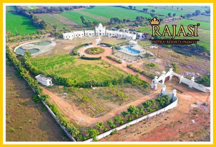 فندق Rajasi Palace