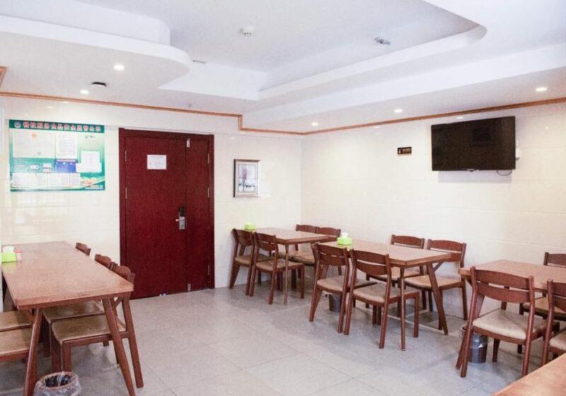 ホテル Greentree Alliance Weifang Shouguang Square Street Guhuai Road