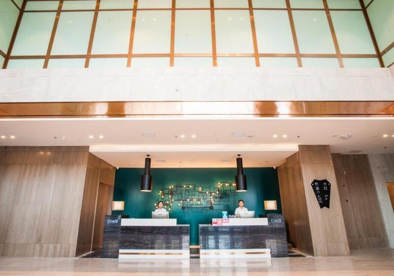 ホテル Greentree Eastern Lianyungang Jiaruibao Plaza