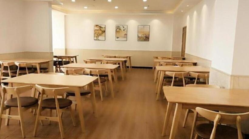 هتل Greentree Inn Fuyang Technician College