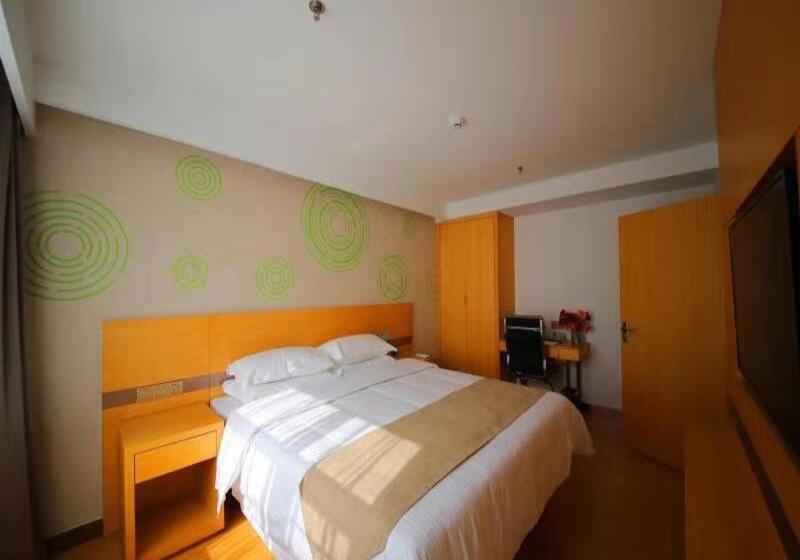 Отель Greentree Inn Handan City Wu An City Plaza Business