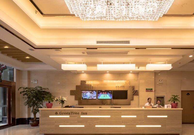 فندق Greentree Inn Wuxi Jiangyin City Renmin East Road Liangchen Square Business