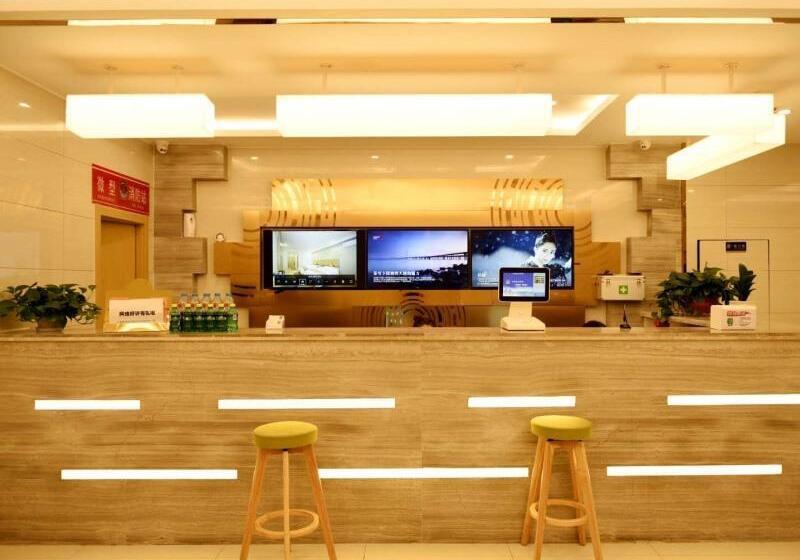 בית מלון כפרי Greentree Inn Weifang Kuiwen District North Wang Jialejia Express