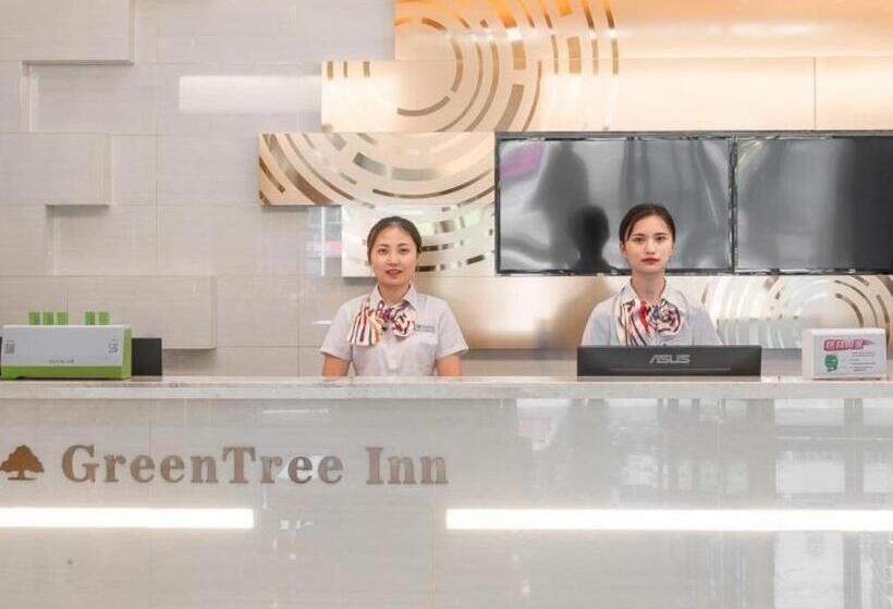 هتل Greentree Inn Wuhu Eshan Road University City