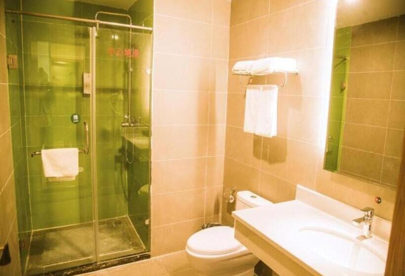 ホテル Greentree Inn Huaqingchi Subway Station