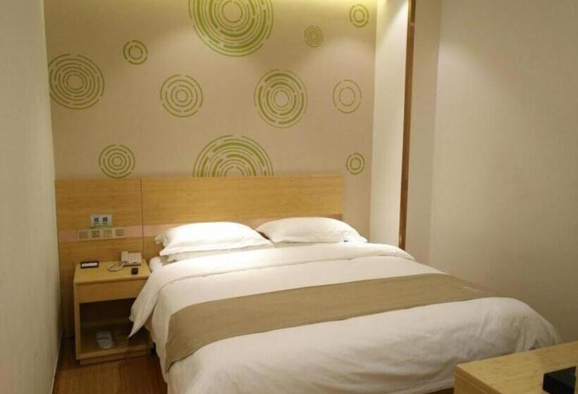 ホテル Greentree Inn Huaqingchi Subway Station