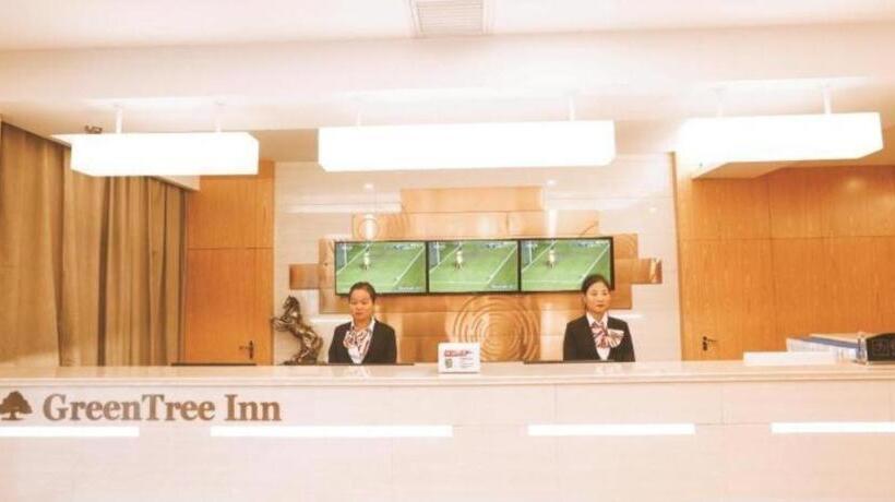 ホテル Greentree Inn Huaqingchi Subway Station