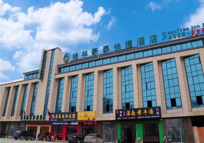 酒店 Greentree Inn Yangzhou Shiqiao Town Jianyang Building