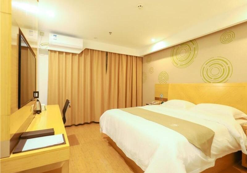 Hotel Greentree Inn Yichun Development Zone Bus Terminal Express